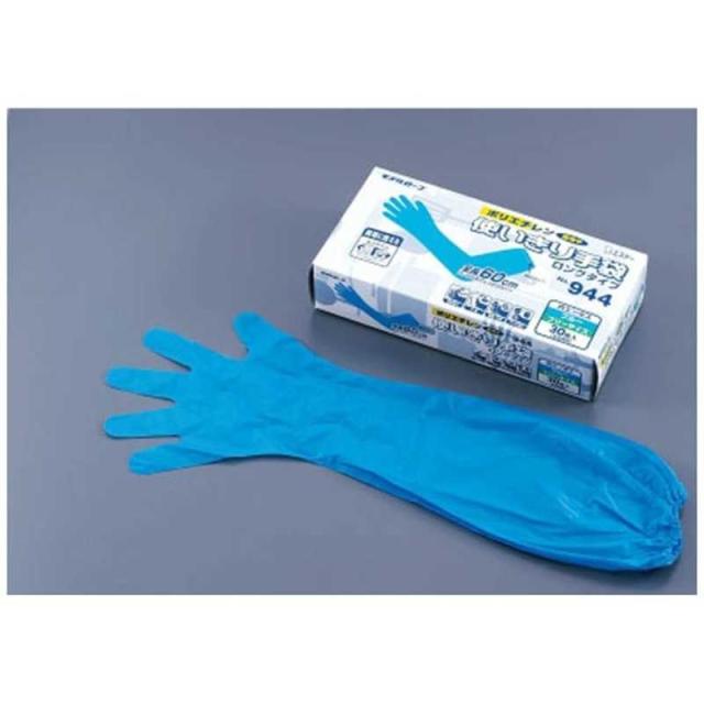 他サイト： エステー NO944ポリエチレン使い切り手袋ロングタイプ30枚入ブルー NO944Bの商品画像