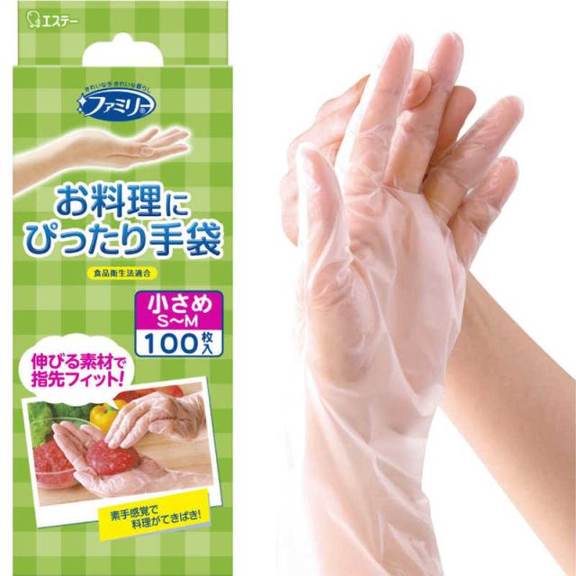 他サイト： エステー ファミリー お料理にぴったり手袋 女性用フリーサイズ 100枚 の商品画像