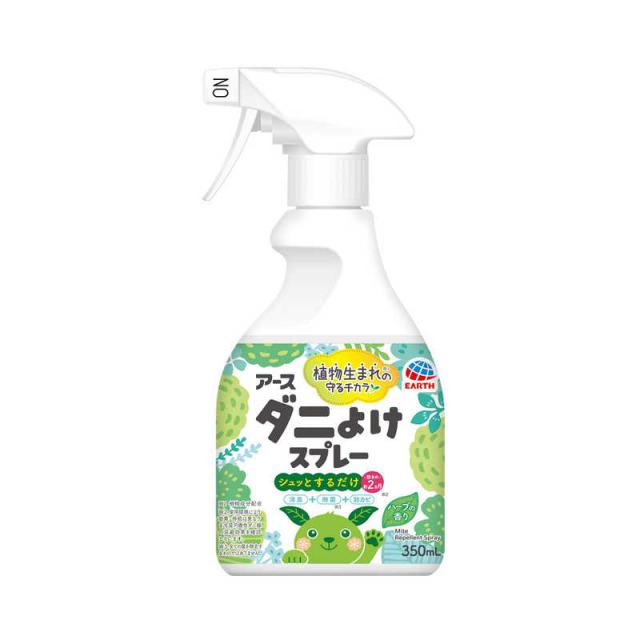他サイト： アース製薬 ナチュラス 天然由来成分のダニよけスプレー ボタニカルハーブの香り (350ml) の商品画像