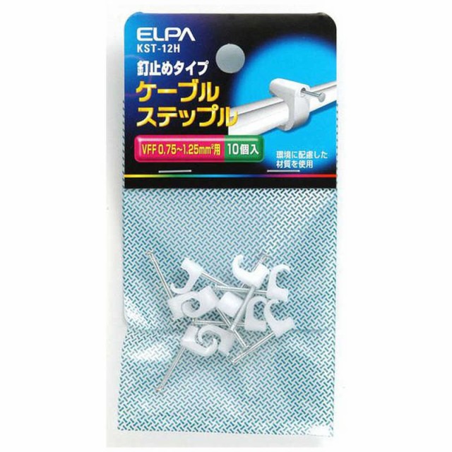 コジマ au PAY マーケット店