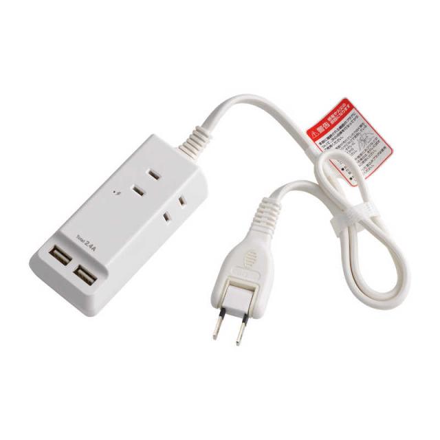 他サイト： ELPA 耐雷 USBコード付き 電源タップ タップ 0.5m 0.5m 3個口 スイッチ無 2ポート WL-2205SUの商品画像