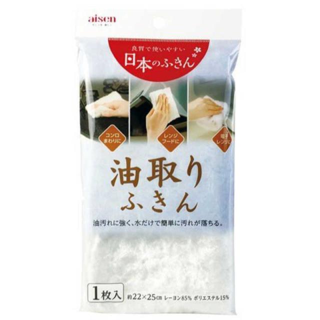 他サイト： アイセン 油取りふきん1枚入 の商品画像