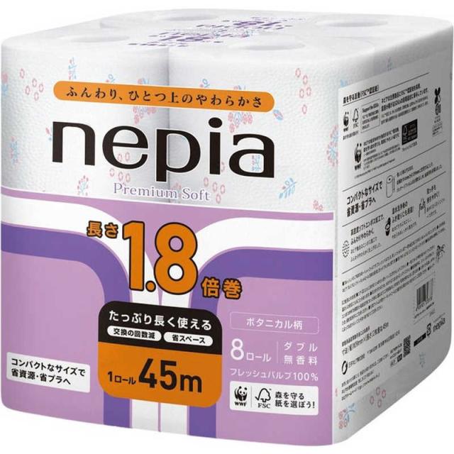 他サイト： ネピア nepia nepia(ネピア) プレミアムソフトトイレットロール1.8倍巻 ボタニカル柄 8ロール ダブル45m の商品画像