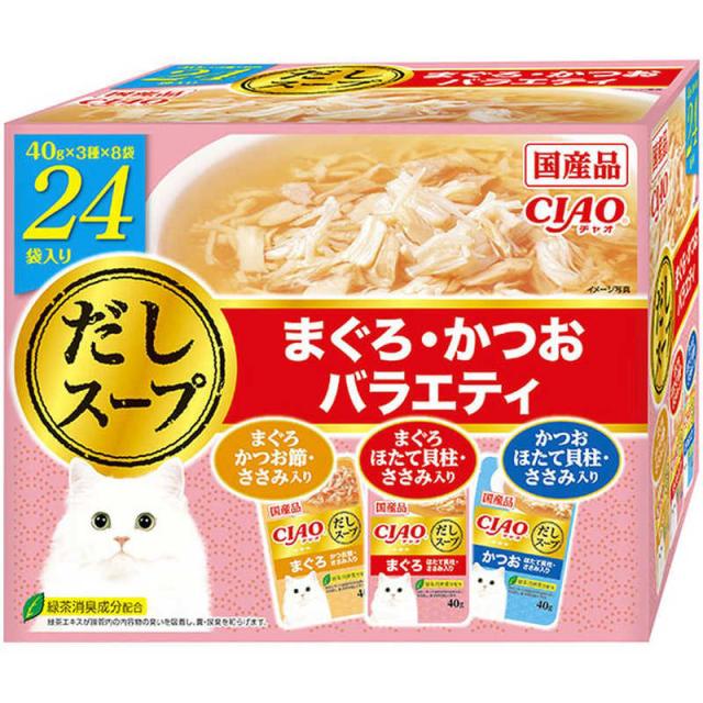他サイト： いなばペットフード CIAO(チャオ)だしスープ まぐろ・かつおバラエティ 40g×24袋 の商品画像