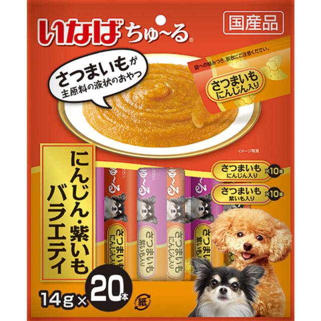 他サイト： いなばペットフード いなば ちゅ〜る にんじん・紫いもバラエティ 14g×20本 の商品画像
