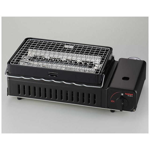 他サイト： 岩谷産業 カセットガス 炉ばた焼器 炙りや2 マットブラック CB-ABR-2の商品画像