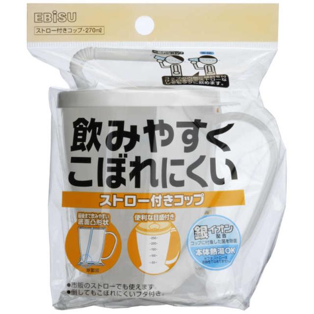 他サイト： エビス ストロー付コップ C-NE8の商品画像