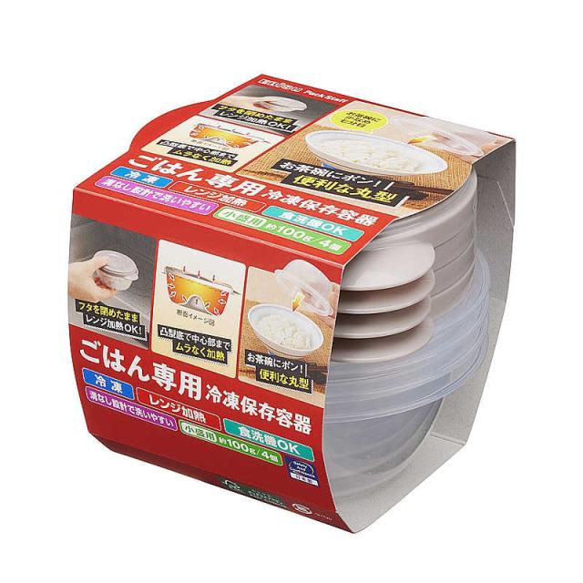 他サイト： エビス ごはん専用冷凍保存容器 小盛4個入り PG3130の商品画像