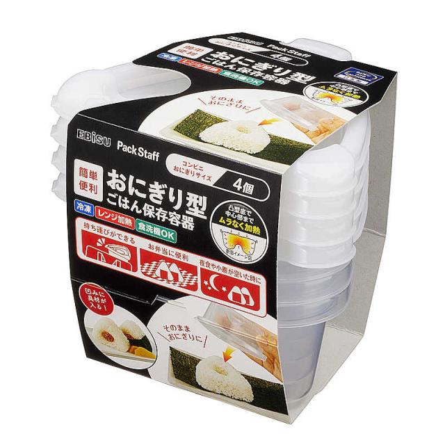 他サイト： エビス おにぎり型ごはん保存容器 4コ入 PG3150の商品画像