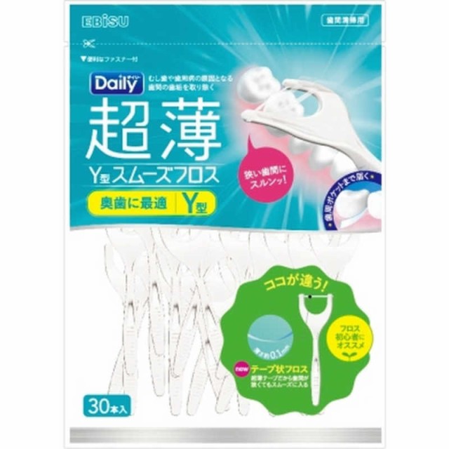 他サイト： エビス デイリー 超薄Y型スムーズフロス 30本入 の商品画像