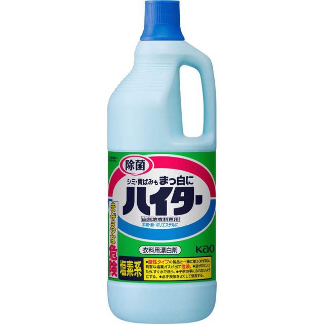 他サイト： 花王 ハイター 大 1500ml の商品画像