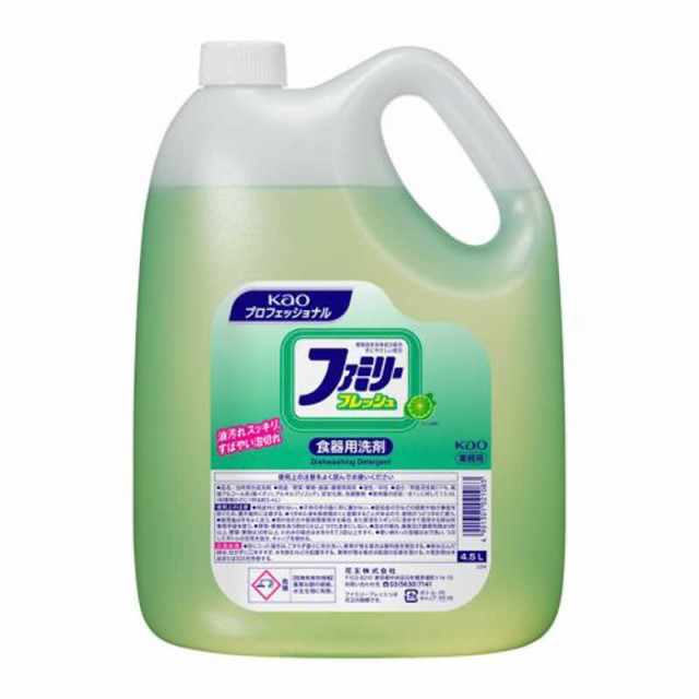 他サイト： 花王 ファミリーフレッシュ 業務用 4.5L の商品画像