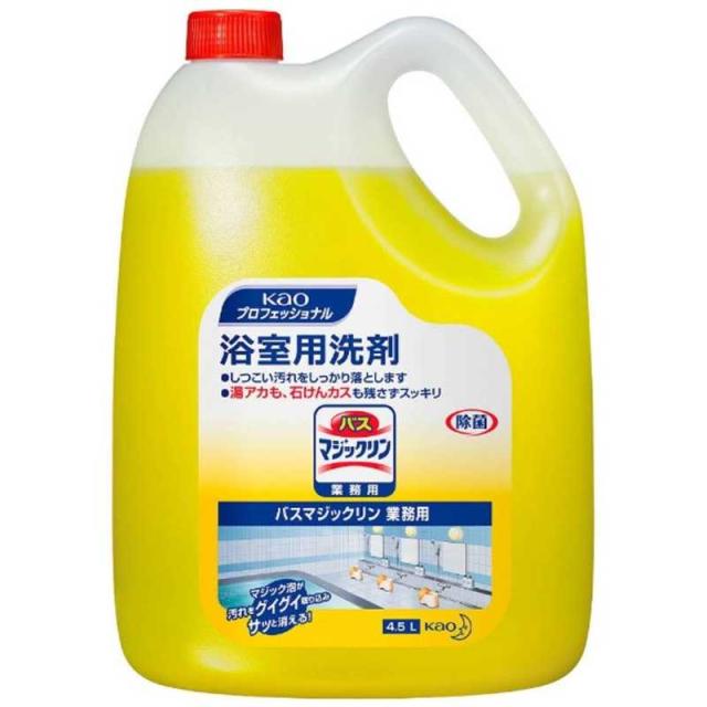 他サイト： 花王 バスマジックリン 業務用 4.5L の商品画像