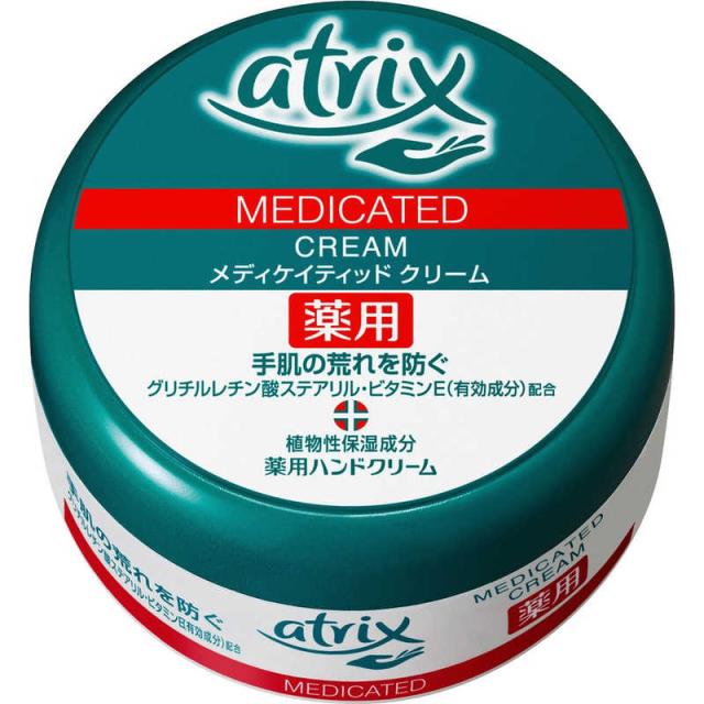 他サイト： 花王 アトリックス メディケイティッド ジャー 100g の商品画像