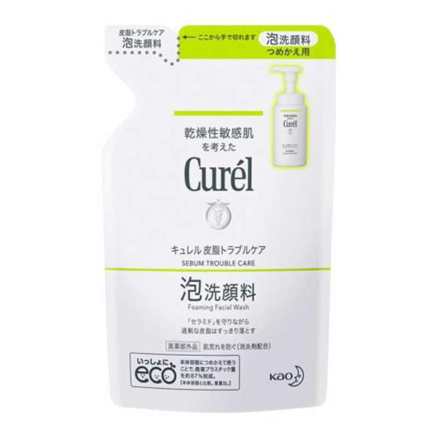 他サイト： 花王 キュレル 皮脂トラブルケア 泡洗顔料 つめかえ用 130ml の商品画像