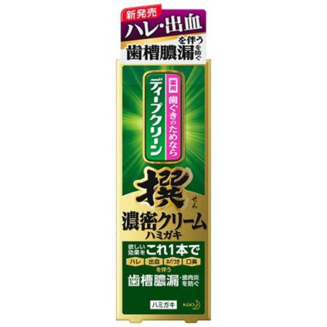 他サイト： 花王 ディープクリーン 撰 濃密クリームハミガキ 100g の商品画像
