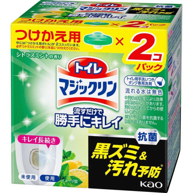 他サイト： 花王 トイレマジックリン 流すだけで勝手にキレイ シトラスミントの香り つけかえ用 80g×2コパック の商品画像