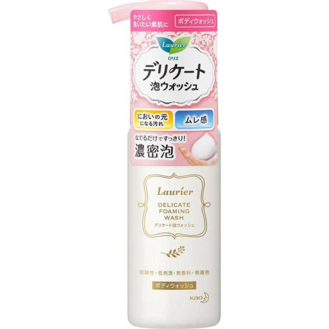 他サイト： 花王 ロリエ デリケート泡ウォッシュ 150ml の商品画像