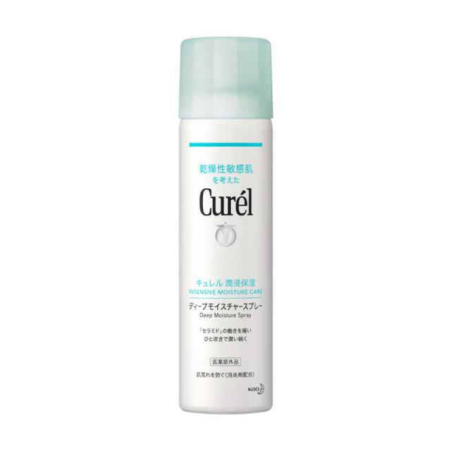 他サイト： 花王 Curel(キュレル)ディープモイスチャースプレー 150g の商品画像