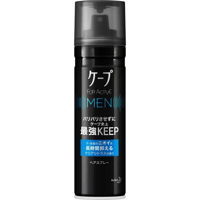 他サイト： 花王 ケープ フォーアクティブメン クリアシトラスの香り 165g の商品画像