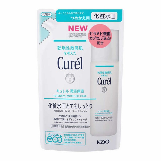 他サイト： 花王 Curel(キュレル)潤浸保湿 化粧水 つめかえ用 130mL III とてもしっとり の商品画像