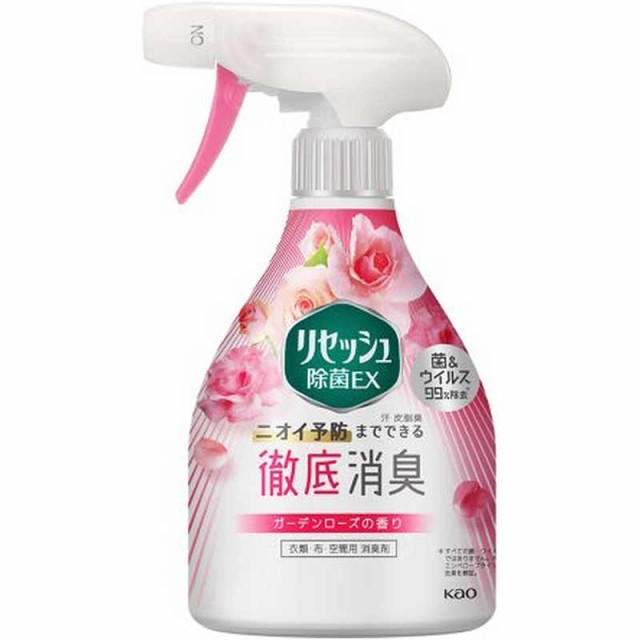 他サイト： 花王 リセッシュ除菌EX ガーデンローズの香り 本体 370mL の商品画像