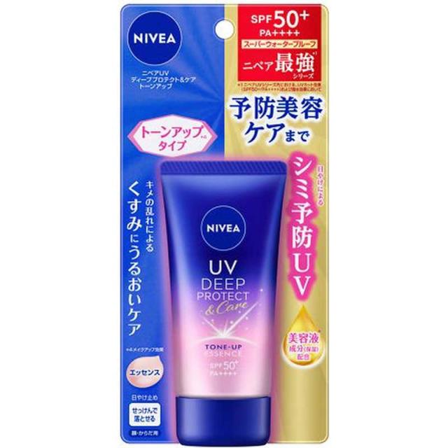 他サイト： 花王 NIVEA(ニベア)UV ディープ プロテクト&ケア トーンアップ エッセンス 50g SPF50+ / PA++++ の商品画像