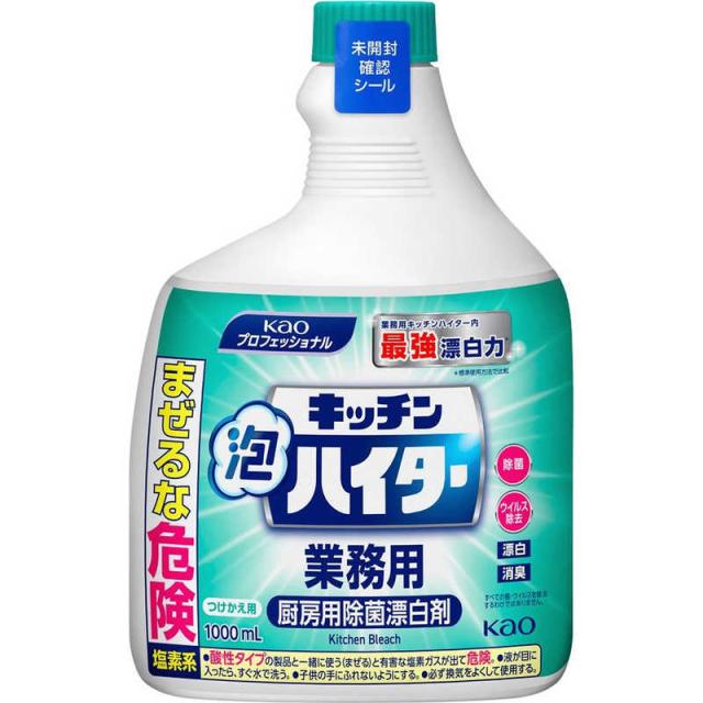 他サイト： 花王 キッチン泡ハイター 業務用 つけかえ用 1000ml の商品画像