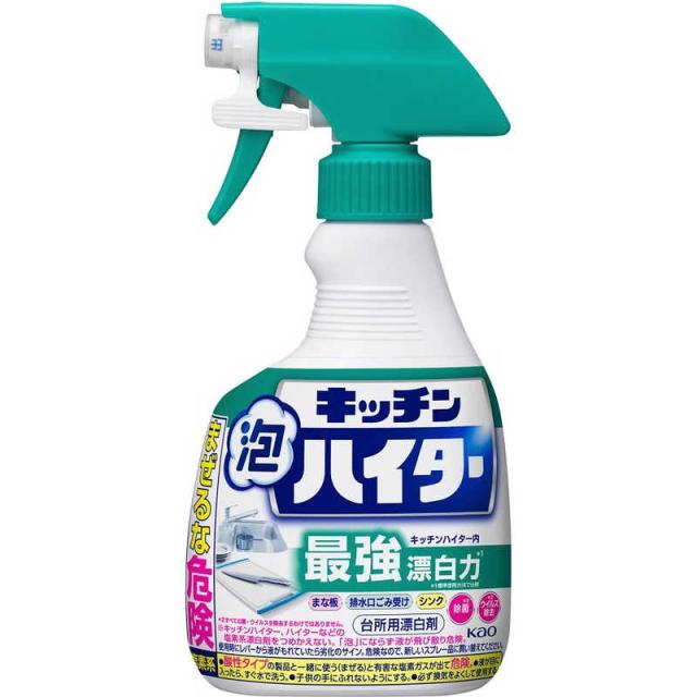 他サイト： 花王 キッチン泡ハイター ハンディスプレー 400ml の商品画像