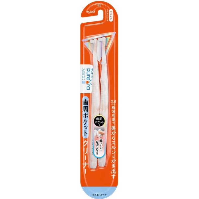 他サイト： 花王 ピュオーラ 36500 歯周ポケットクリーナー 2本入 の商品画像