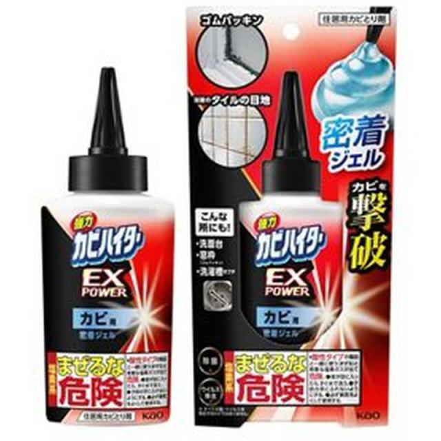 他サイト： 花王 強力 カビハイター EXPOWER カビ用密着ジェル 本体 200g の商品画像