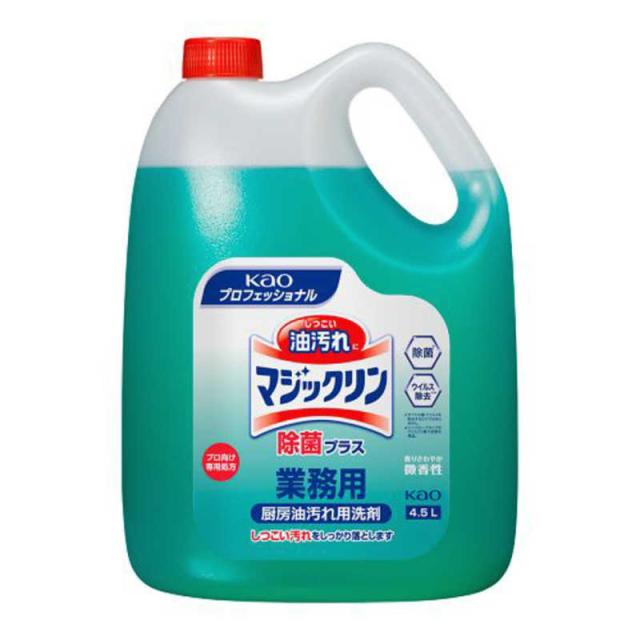 他サイト： 花王 花王 マジックリン 除菌プラス 厨房機器・設備用洗浄剤 4.5L の商品画像
