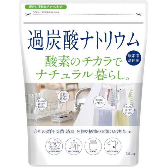 他サイト： カネヨ石鹸 ナチュラル暮らし過炭酸ナトリウム 1kg の商品画像