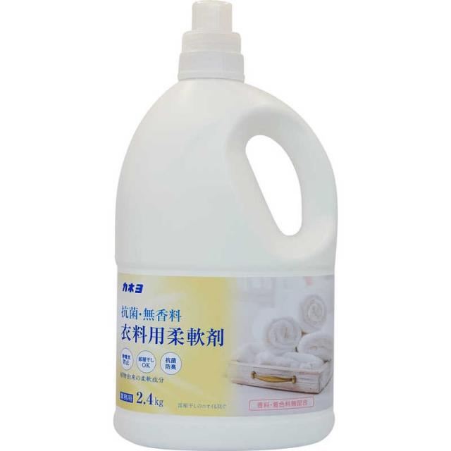 他サイト： カネヨ石鹸 抗菌・無香料 柔軟剤 2.4kg の商品画像