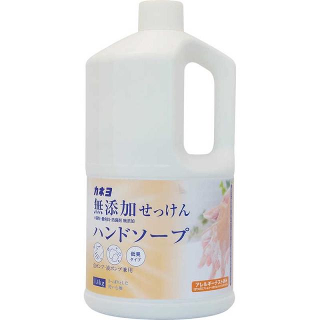 他サイト： カネヨ石鹸 無添加せっけん ハンドソープ 1.4kg の商品画像