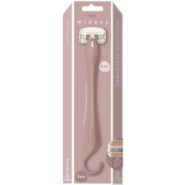 他サイト： 貝印 GA0132 背中用カミソリ の商品画像