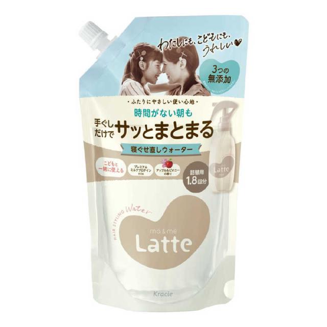 他サイト： クラシエ ma&me Latte(マー&ミー ラッテ)ウォーター つめかえ用 450ml の商品画像