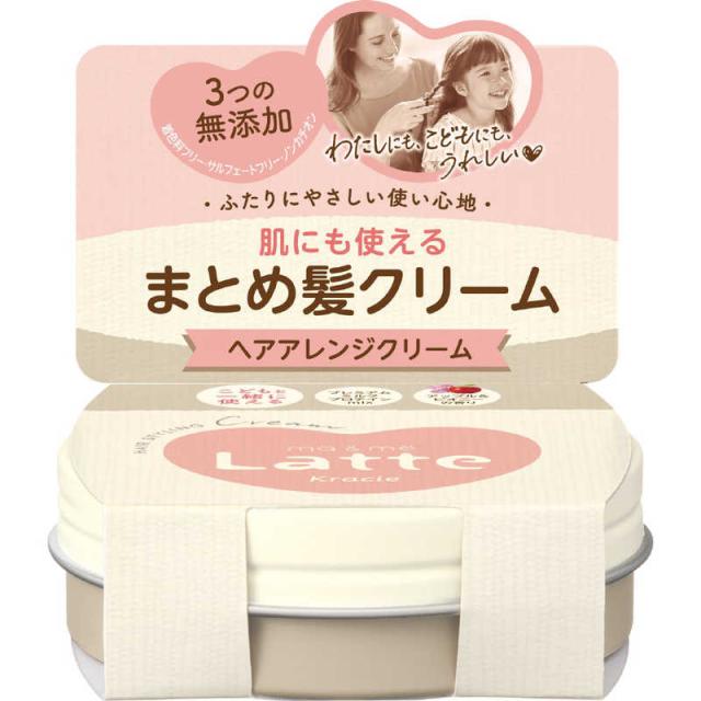 他サイト： クラシエ ma&me Latte(マー&ミー ラッテ)クリーム 75g の商品画像