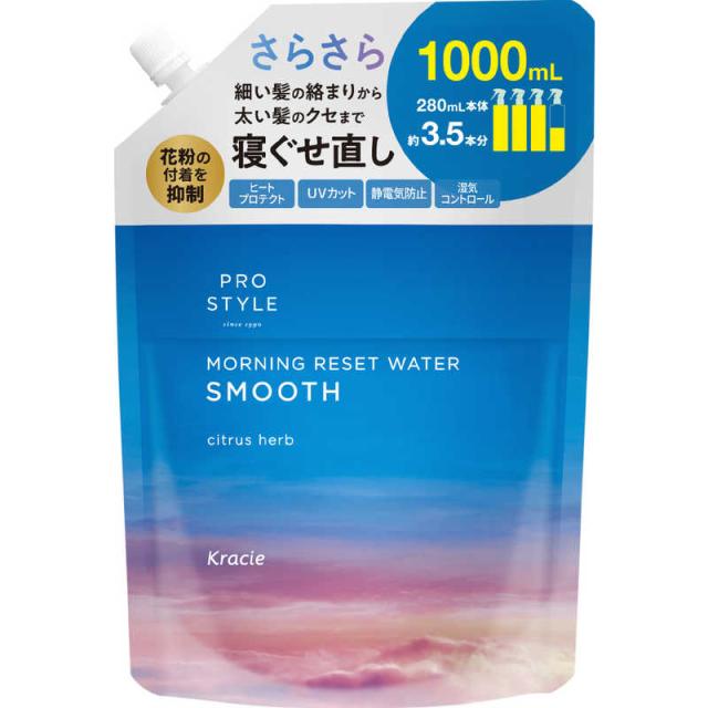 他サイト： クラシエ プロスタイル モーニングリセットウォーター シトラスハーブの香り 詰替用 1000mL の商品画像