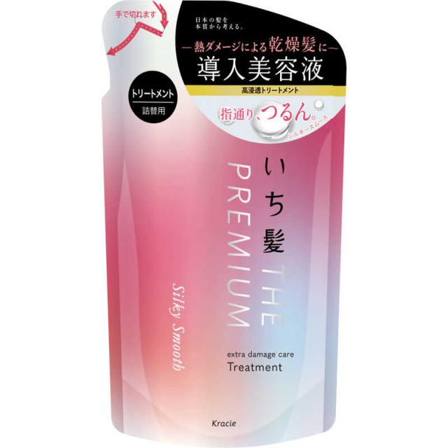 他サイト： クラシエ いち髪 THE PREMIUM エクストラダメージケアトリートメント (シルキースムース) つめかえ用 340g の商品画像