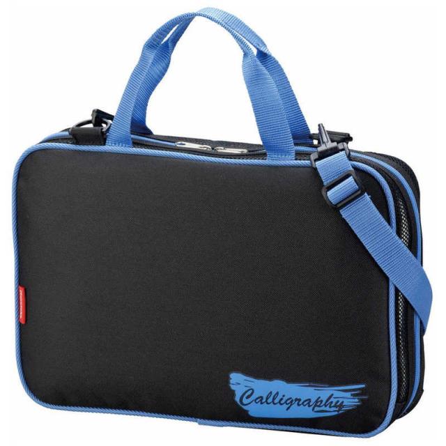 他サイト： 呉竹 書道セット ブルー GC-282S GC282-12の商品画像