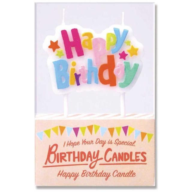 他サイト： カメヤマキャンドル バースデーケーキキャンドル パステル バースデーケーキキャンドルパステの商品画像