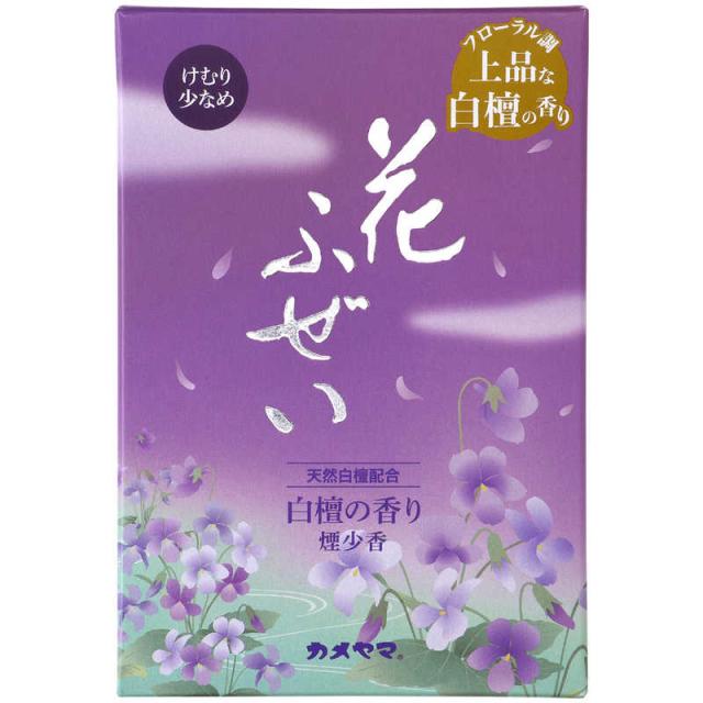 他サイト： カメヤマ 花ふぜい 紫 煙少香 徳用大型 220g の商品画像