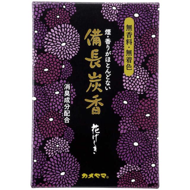 他サイト： カメヤマ 花げしき 備長炭 大型 の商品画像