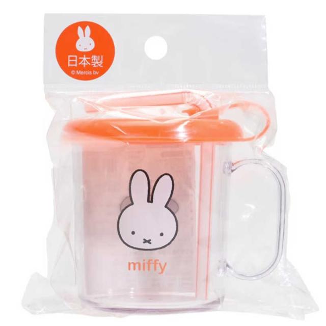 他サイト： クツワ ミッフィー ストロー付きコップ MF813の商品画像