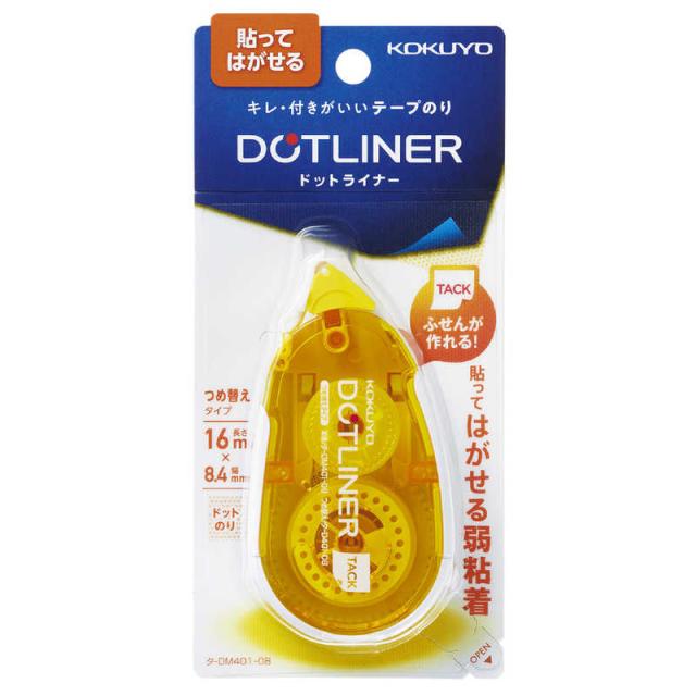他サイト： コクヨ テープのり「ドットライナー」 タ-DM401-08の商品画像