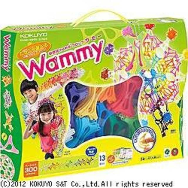 他サイト： コクヨ ワミー(ベーシック300) ワミー ベーシック300の商品画像