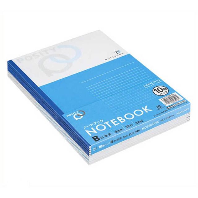 他サイト： コクヨ ノート POSITY(ポジティ)中横罫 セミB5 30枚 10冊組 P3ノ-31BX10の商品画像