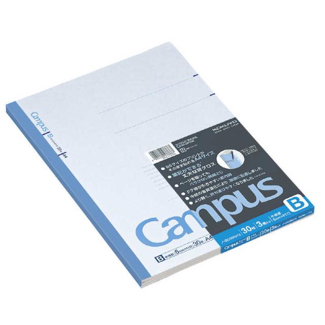 他サイト： コクヨ キャンパスノートA4 30枚B罫3冊 ノ203BNX3の商品画像