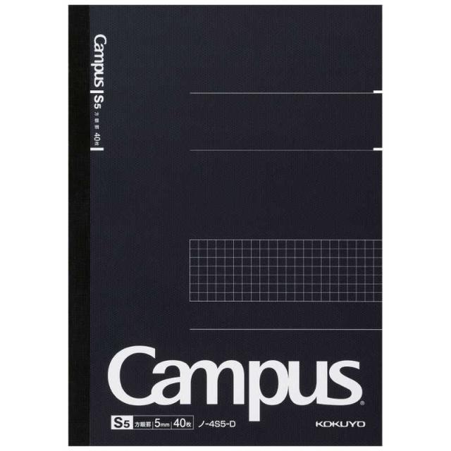 他サイト： コクヨ 大人キャンパス キャンパスノート 方眼罫 セミB5 40枚 ノ-4S5-Dの商品画像
